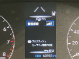 視認性に優れたメーターを採用しており、走行中でも車速や情報が分かりやすく表示されます。運転時の視線移動をむりのない範囲に抑え、快適で安心感のあるドライブをサポートします。