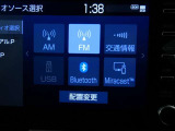 【Bluetooth】Bluetooth接続に対応しています。