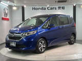 ホンダ フリード