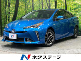 純正9型ナビ バックカメラ セーフティセンス レーダークルーズ 禁煙車