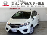 東北六県をカバーする『ホンダモビリティ東北』の全在庫のご商談も、ご希望に合わせて可能です。お気軽にお問い合わせ下さい。なお、他店にて展示の中古車は店舗間に応じて別途陸送費がかかります。ご了承ください。