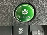 ECONスイッチ操作で燃費が良くなるようエアコンやエンジンなどを総合的に制御します