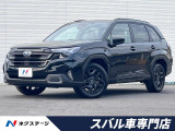 登録済未使用車 ハーマンカードンサウンド 全周囲カメラ