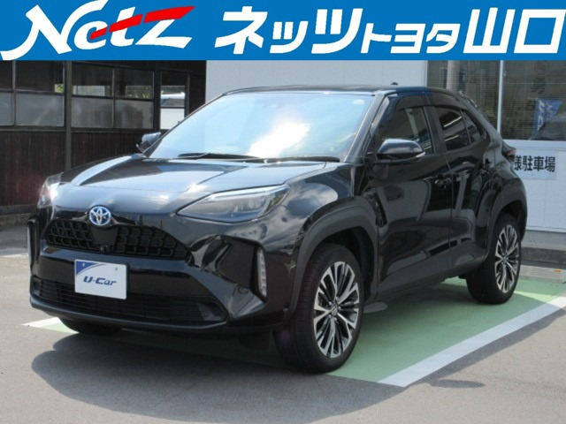 トヨタ ヤリスクロス 