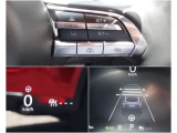 MRCC(全車速追従機能付)搭載で高速走行での運転の負担を軽減。ロングドライブをする方には嬉しい装備です。
