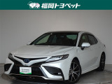 福岡県内お住まいの方に限らせていただきます。問い合わせ番号【8362236】
