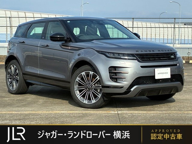 レンジローバーイヴォーク ダイナミック HSE 1.5L P300e PHEV 4WD