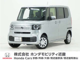 令和7年式 当社デモカー この度は当店の車両をごらん頂きましてありがとうございます。当店の販売車両はそのほとんどが自社での下取り車とデモカー(試乗車)から構成され、安心してご購入いただけますよ