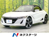 禁煙車 MT車 バックカメラ 衝突被害軽減システム レザーシート ETC