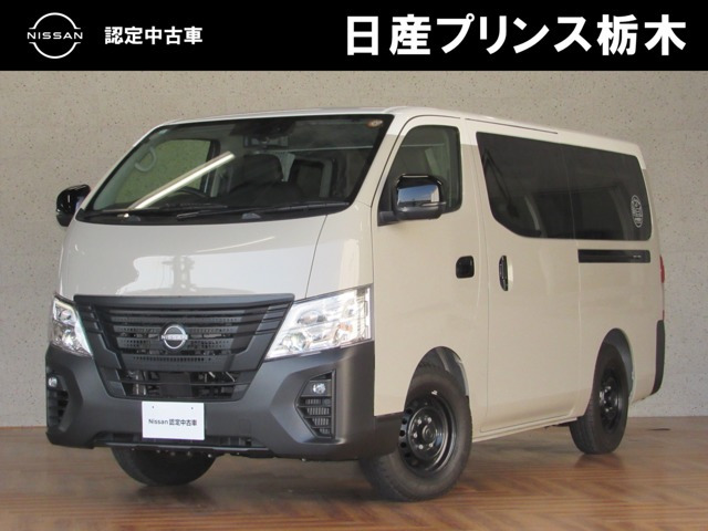 キャラバン 2.0 グランド プレミアムGX ロング MYROOM 跳ね上げベッド 