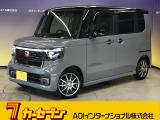 とても程度の良い一台が入庫しました!お勧めの一台です☆お問い合わせは カーセブンMEGA福井店 tel 0776-57-0800までお気軽にお問い合わせ下さい。