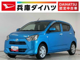 ダイハツ ミライース