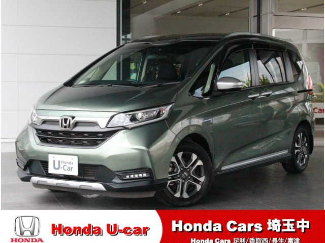ホンダ フリード 