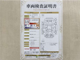 トヨタ自動車が認定した検査員が、厳正に検査した車両検査証明書を発行しています。キズの程度や場所を展開図で分かりやすく表示しているのでおクルマの状態がすぐ分かります。
