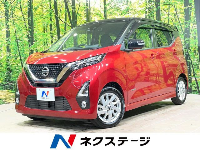 デイズ ハイウェイスターX プロパイロットエディション 