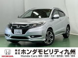 ホンダ ヴェゼル