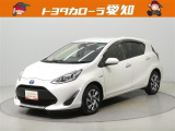 弊社規定により愛知県にお住まいの方への販売に限らせて頂きます。