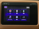 【オーディオ機能】オーディオは、フルセグTVの他にDVD/CDプレーヤーを装備♪もちろんFM/AMラジオもお聞きいただけます♪