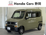 ホンダ N-VAN