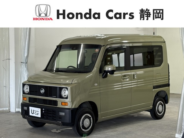 ホンダ N-VAN 