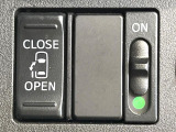 【パワースライドドア】スマートキーや運転席のスイッチでスライドドアの開閉が可能♪電動だから力を入れてドアを開ける必要が無く、小さいお子様でも、重い荷物を持っている時もラクに開け閉めできます♪