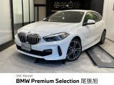 認定中古車 2年保証付 ACC 禁煙車 iDriveナビゲーションPKG