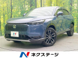 ホンダセンシング レーダークルーズ 禁煙車 電動リアゲート ドラレコ