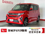 雹害による小凹みがルーフ・ボンネット等にございます。走行性能に支障はなく、外装状態を考慮したお求めやすい価格設定としております。ぜひ現車にて状態をご確認ください。