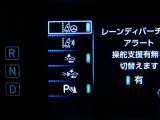 【予防安全機能】道路状況、車両状態、天候状態およびドライバーの操作状態等によっては、作動しない場合があります。運転を支援する機能です。本機能を過信せず、必ずドライバーが責任を持って運転してください。