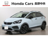 当社デモカー フィットe:HEV クロスター入荷しました。