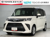 ルーミーG スッキリと癖のないマスクです