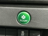 エコモードスイッチで省エネ運転も出来ます。