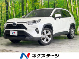トヨタ RAV4