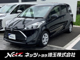 弊社では店頭で車をご確認の上、一都六県(埼玉・東京・千葉・神奈川・群馬・茨城・栃木)にお住まいの方のみの販売に限らせていただきます。