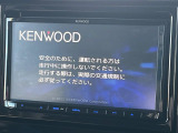 【ナビゲーション】使いやすいナビで目的地までしっかり案内してくれます。各種オーディオ再生機能も充実しており、お車の運転がさらに楽しくなります!!