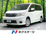 純正ナビ 後席モニター バックカメラ 禁煙車 両側電動ドア HIDヘッド