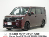 令和●年式 当社デモカー この度は当店の車両をごらん頂きましてありがとうございます。当店の販売車両はそのほとんどが自社での下取り車とデモカー(試乗車)から構成され、安心してご購入いただけますよ