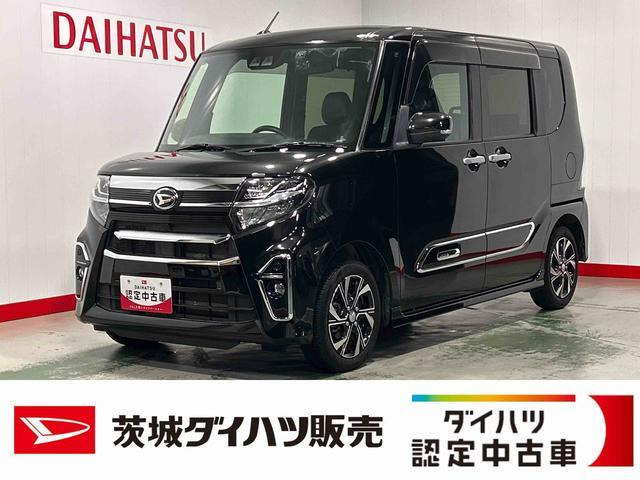 タントカスタム X スタイルセレクション