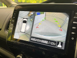 【アラウンドビューモニター】専用のカメラにより、上から見下ろしたような視点で360度クルマの周囲を確認することができます☆死角部分も確認しやすく、狭い場所での切り返しや駐車もスムーズに行えます。
