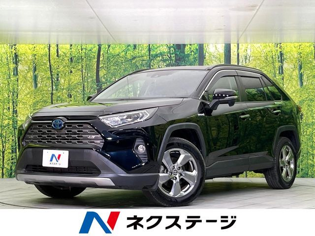 RAV4 2.5 ハイブリッド G E-Four 4WD 