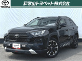 オフロードでの走行性能に優れたタフなSUV「トヨタ RAV4」です!大容量のラゲージスペースでアウトドアにも最適です!