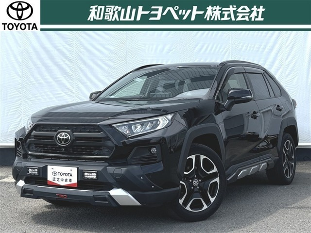RAV4 2.0 アドベンチャー 4WD