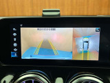 ◆全国納車可能です。納車方法及び費用につきましては、お気軽にコーディネーターまでご相談ください。遠方のご納車の際も我々がしっかりサポートさせて頂きます。お気軽にスタッフまでご相談下さい。