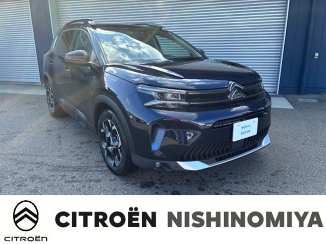 C5エアクロスSUV マックス プラグインハイブリッド