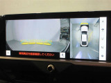 パノラミックビューモニター付きです。車両を上から見たような映像をディスプレイオーディオ画面に表示。運転席からの目視だけでは見にくい、車両周辺の状況をリアルタイムでしっかり確認できます。