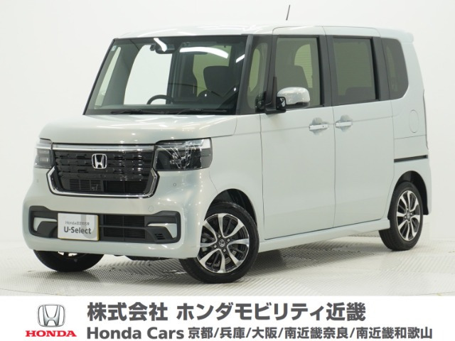 ホンダ N-BOXカスタム 
