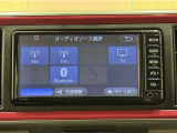 Bluetooth対応、CD再生機能付き。お好きな音楽を聴きながらのドライブは楽しいですよね〜♪