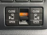 ヴォクシー 2.0 ZS 煌 