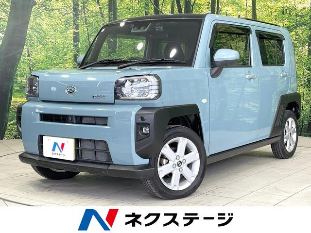 タフト G 