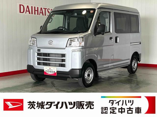 ハイゼットカーゴ デラックス ハイルーフ